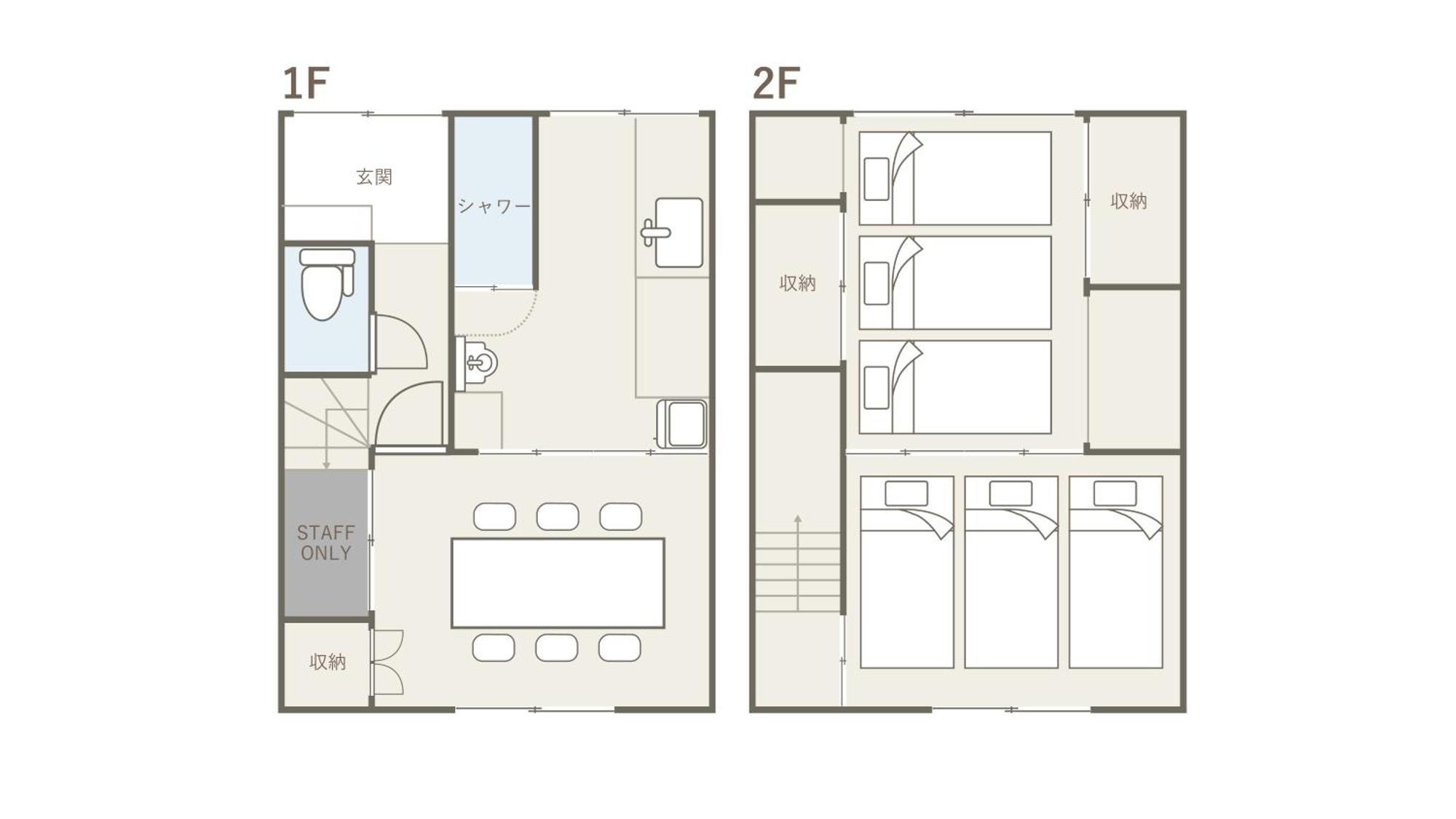 高山ステイ 柊 Apartamento Exterior foto