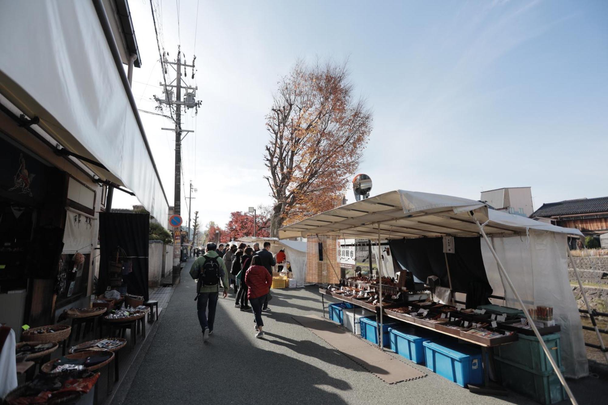 高山ステイ 柊 Apartamento Exterior foto