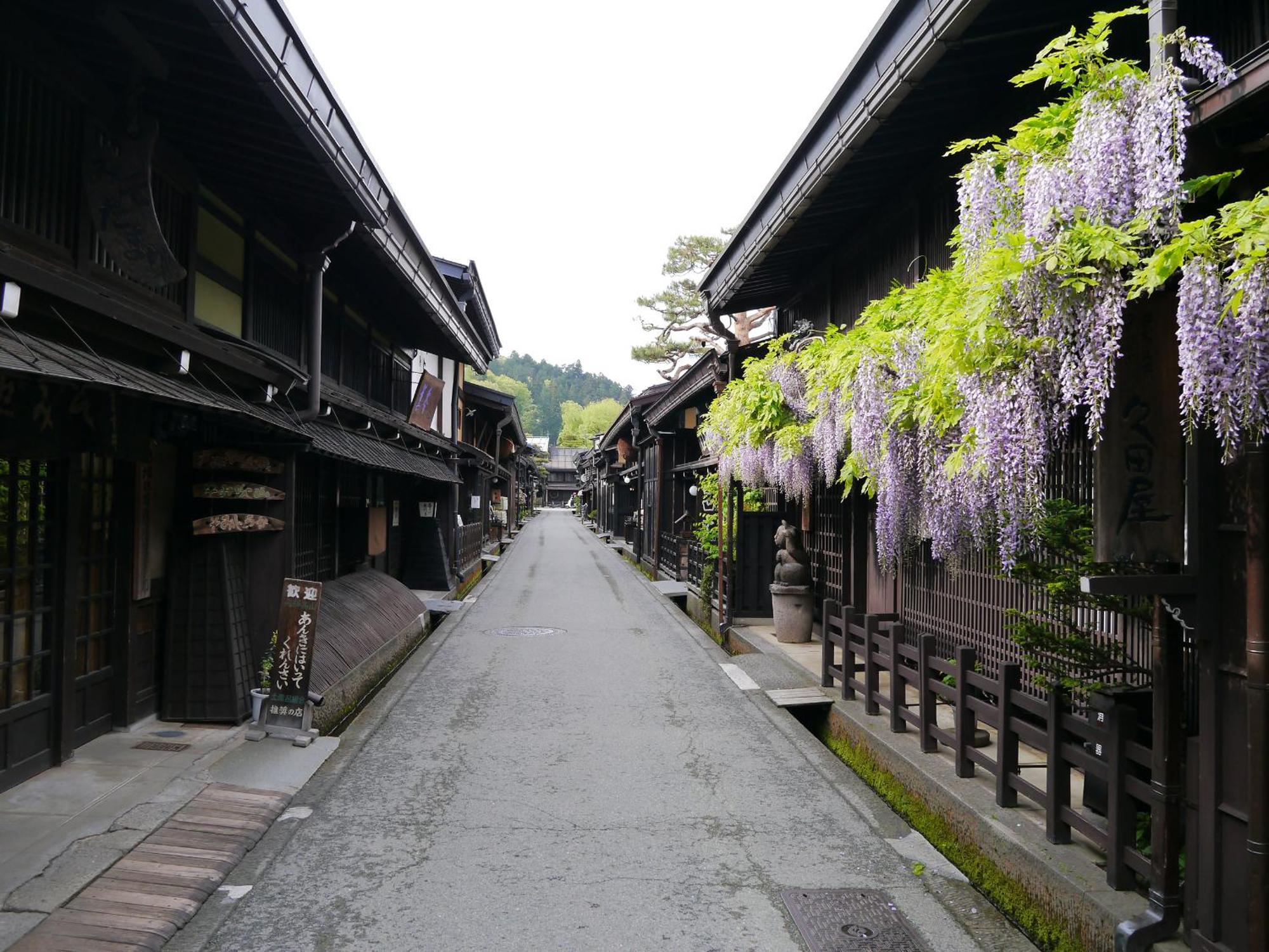 高山ステイ 柊 Apartamento Exterior foto
