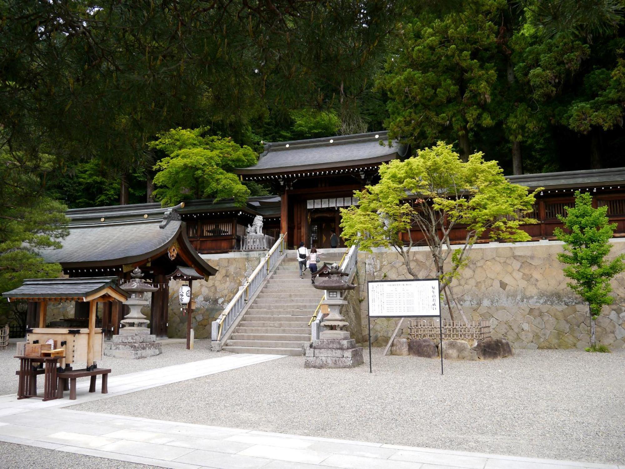 高山ステイ 柊 Apartamento Exterior foto